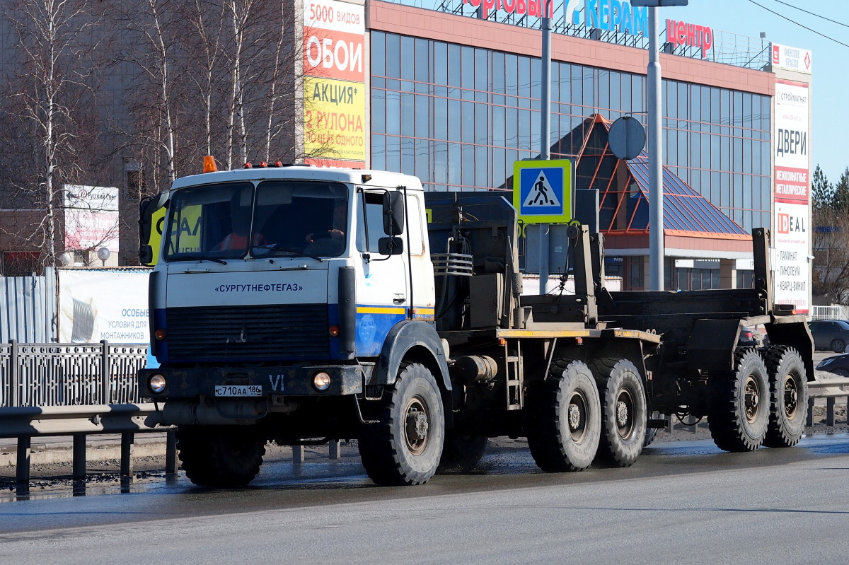 Ханты-Мансийский автоном.округ, № С 710 АА 186 — МАЗ-631705