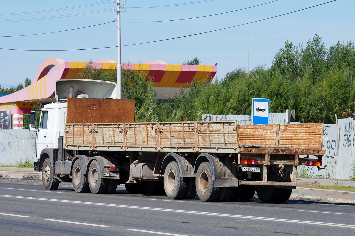 Ханты-Мансийский автоном.округ, № АО 8875 86 — МАЗ-93866