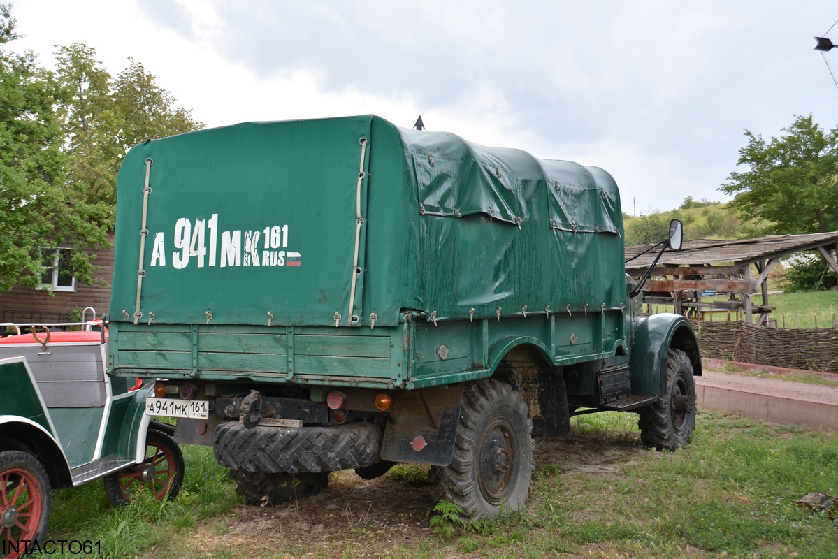 Ростовская область, № А 941 МК 161 — ГАЗ-63А