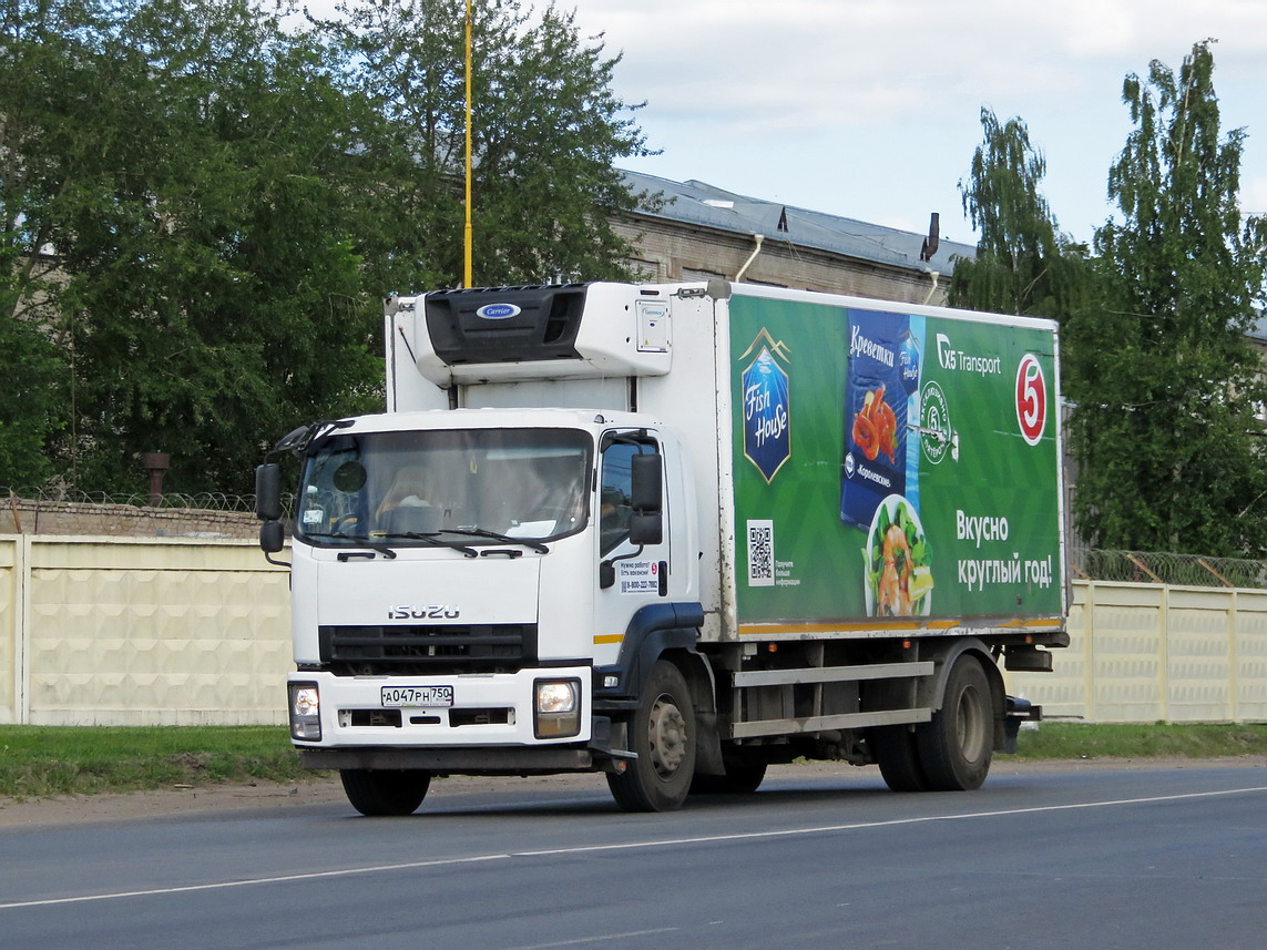 Московская область, № А 047 РН 750 — Isuzu Forward 18.0 [Z7X]