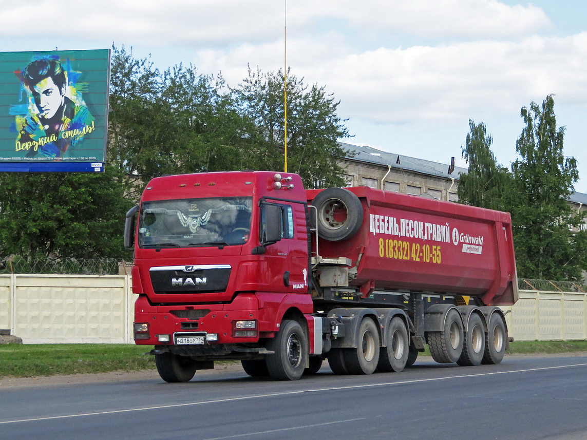 Кировская область, № Н 218 ОР 716 — MAN TGX ('2007) 33.540