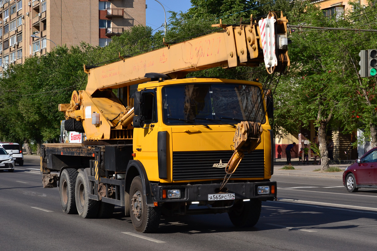 Волгоградская область, № А 565 РС 134 — МАЗ-6303A3