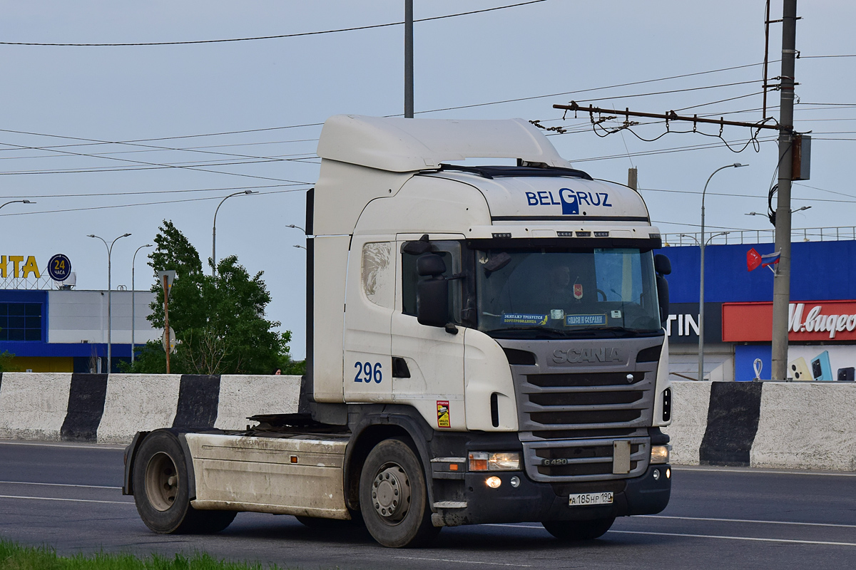 Москва, № 296 — Scania ('2009) G420