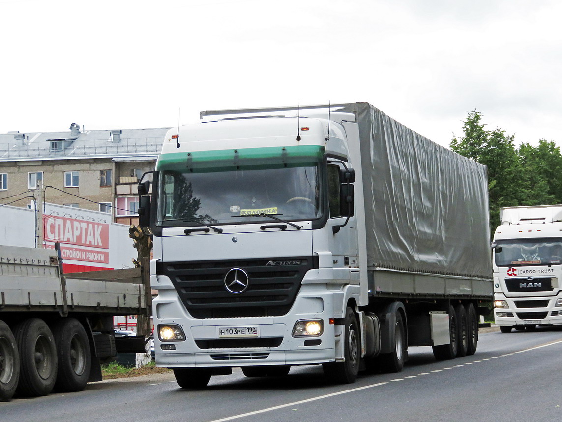 Московская область, № Н 103 РЕ 190 — Mercedes-Benz Actros ('1997) 1843