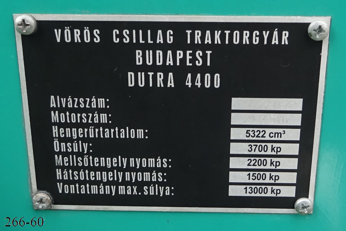 Венгрия, № YJM-059 — Dutra UE-50 (Dutra 4400)