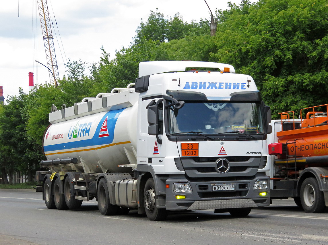 Кировская область, № В 010 СА 43 — Mercedes-Benz Actros ('2009) 1841