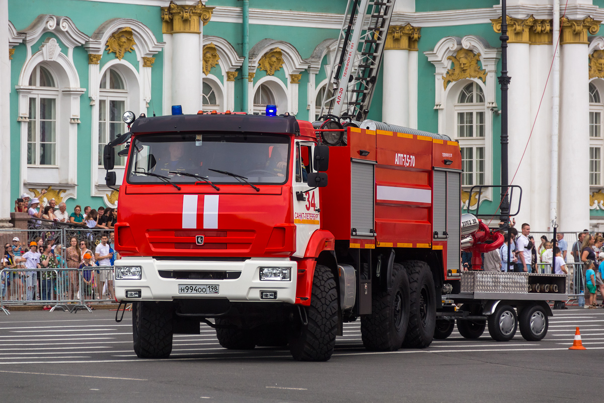 Санкт-Петербург, № Н 994 ОО 198 — КамАЗ-43118-50; Санкт-Петербург — Парад, посвящённый 220-летию со дня образования пожарной охраны Санкт‑Петербурга (30.06.2023 г.)