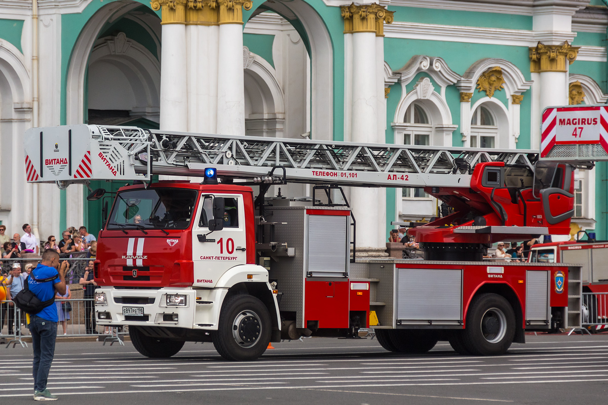 Санкт-Петербург, № Е 897 РЕ 198 — КамАЗ-53605-A5; Санкт-Петербург — Парад, посвящённый 220-летию со дня образования пожарной охраны Санкт‑Петербурга (30.06.2023 г.)