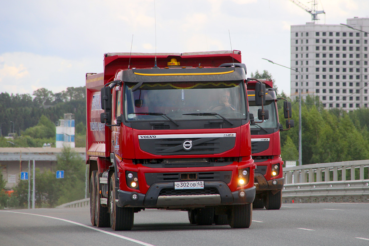 Кировская область, № О 302 ОВ 43 — Volvo ('2010) FMX.400 [X9P]