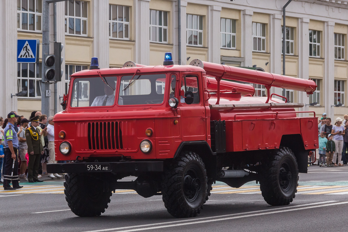 Минск, № 59-34 АЕ — ГАЗ-66 (общая модель); Минск — День пожарной службы 2023