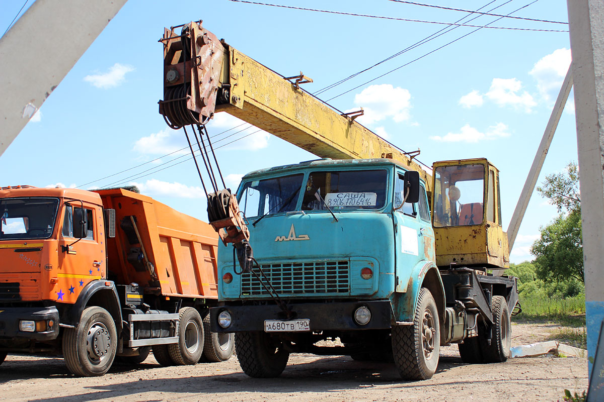 Московская область, № А 680 ТВ 190 — МАЗ-5334