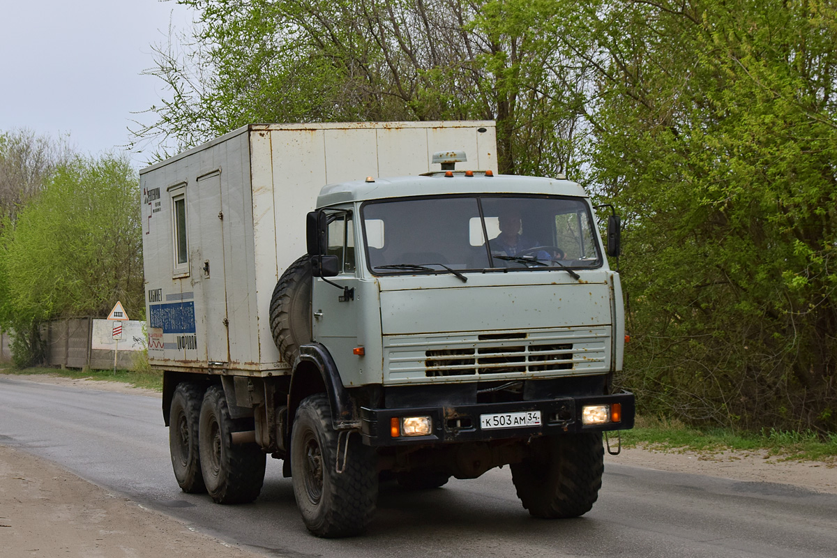 Волгоградская область, № К 503 АМ 34 — КамАЗ-43114-15 [43114R]