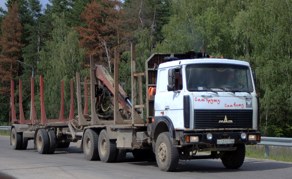 Рязанская область, № Н 424 ОТ 62 — МАЗ-6303A8