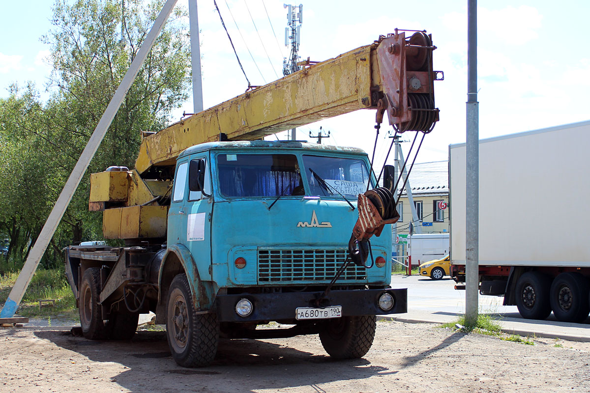 Московская область, № А 680 ТВ 190 — МАЗ-5334