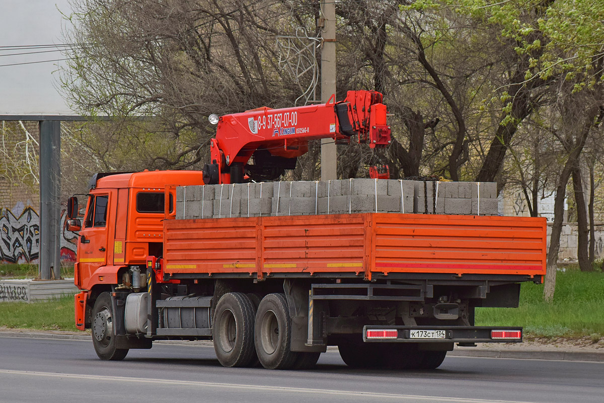 Волгоградская область, № К 173 СТ 134 — КамАЗ-65115-50