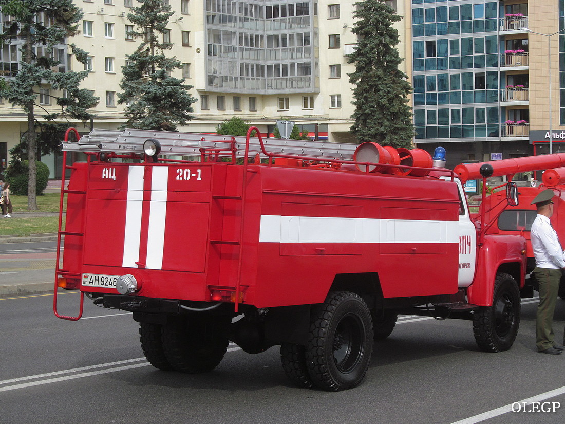 Минская область, № АН 9246-5 — ГАЗ-52/53 (общая модель); Минск — День пожарной службы 2023