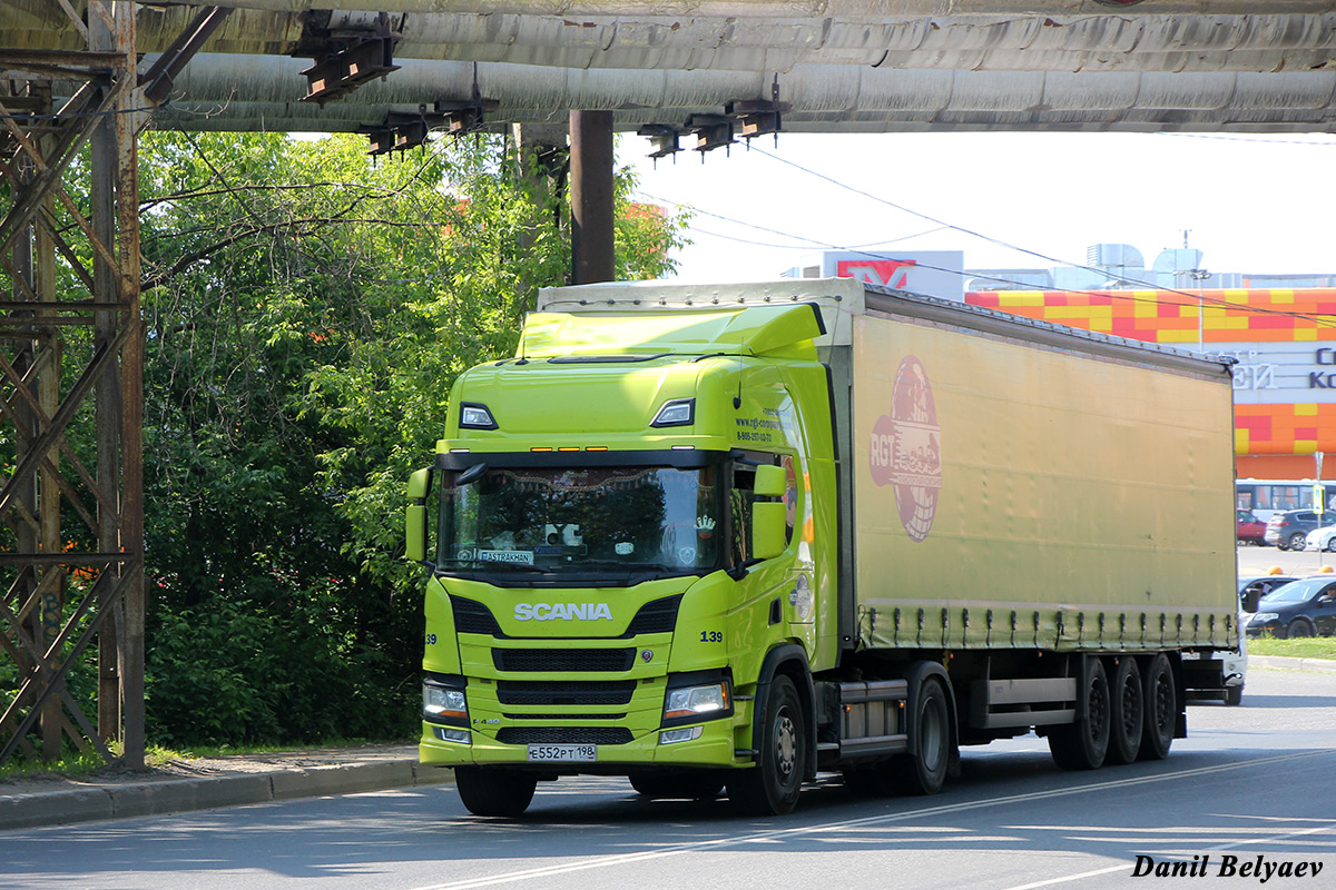 Санкт-Петербург, № 139 — Scania ('2016) P440