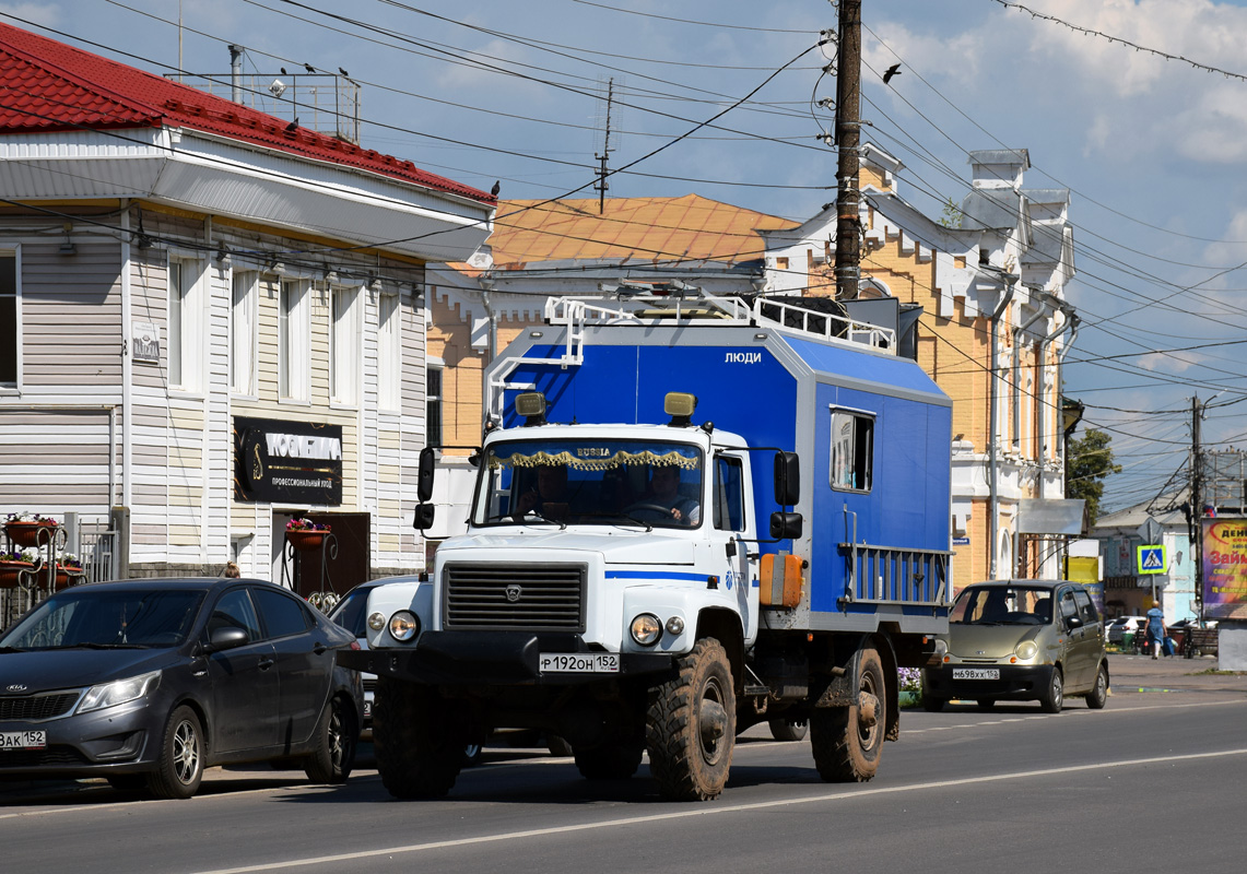 Нижегородская область, № Р 192 ОН 152 — ГАЗ-3308 (общая модель)