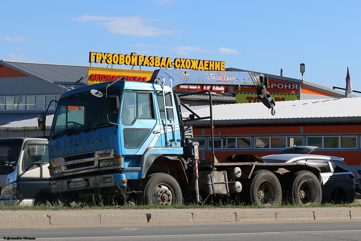 Саха (Якутия), № Е 489 МУ 14 — Mitsubishi Fuso The Great