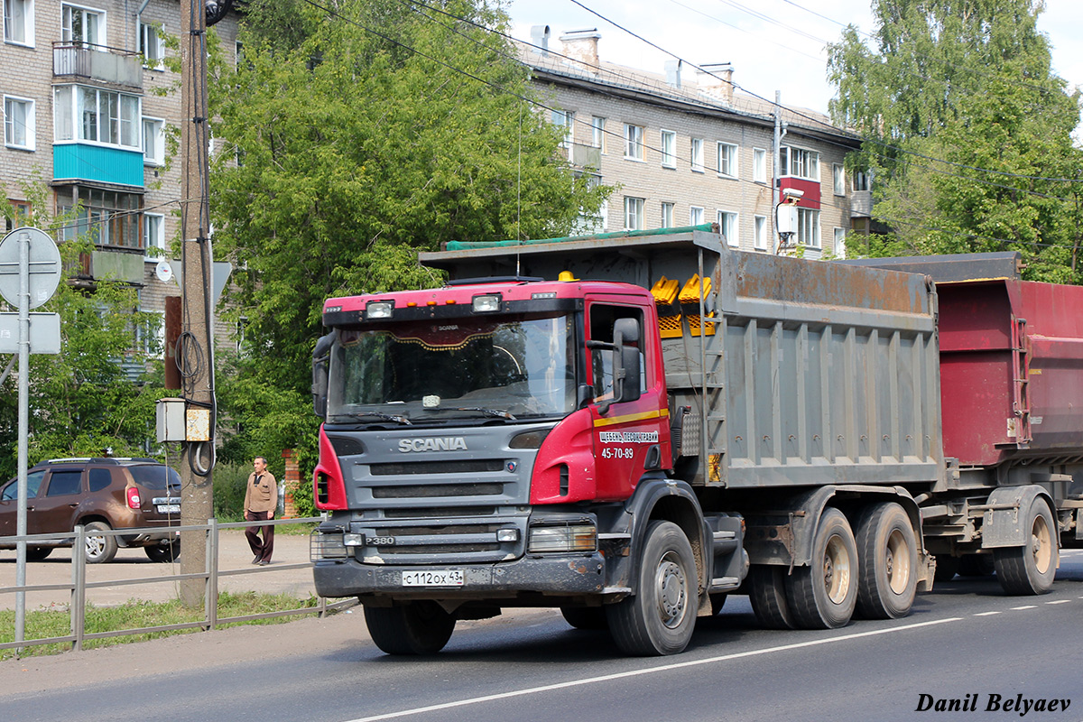 Кировская область, № С 112 ОХ 43 — Scania ('2004) P380