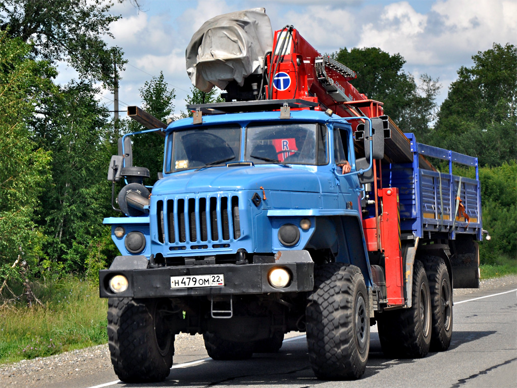 Алтайский край, № Н 479 ОМ 22 — Урал-44202-41