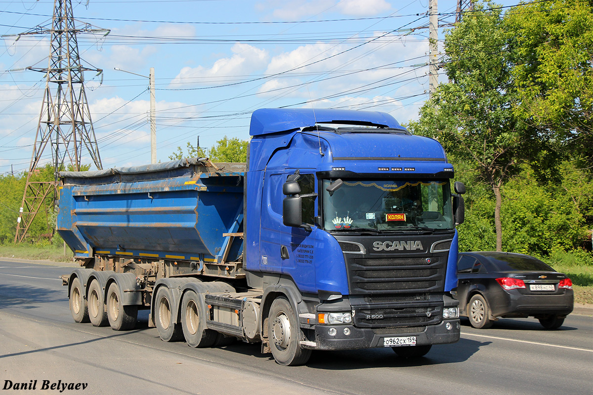 Пермский край, № О 962 СХ 159 — Scania ('2013) R500