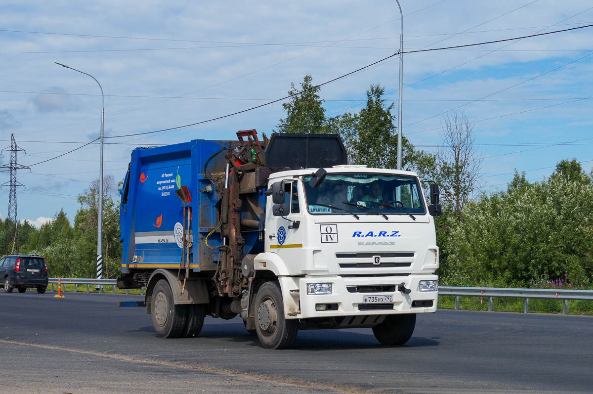 Архангельская область, № К 735 НХ 797 — КамАЗ-53605-A5