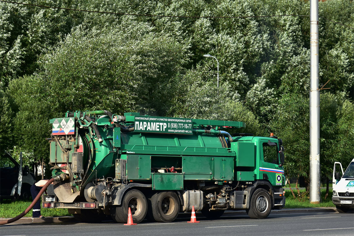 Москва, № К 091 КР 777 — Scania ('2004) P380