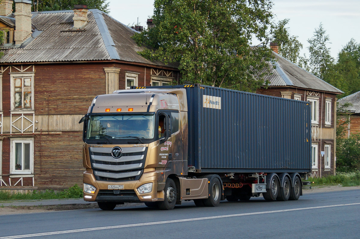 Москва, № О 320 АН 977 — Foton Auman EST / EST-A (H5) BJ4189