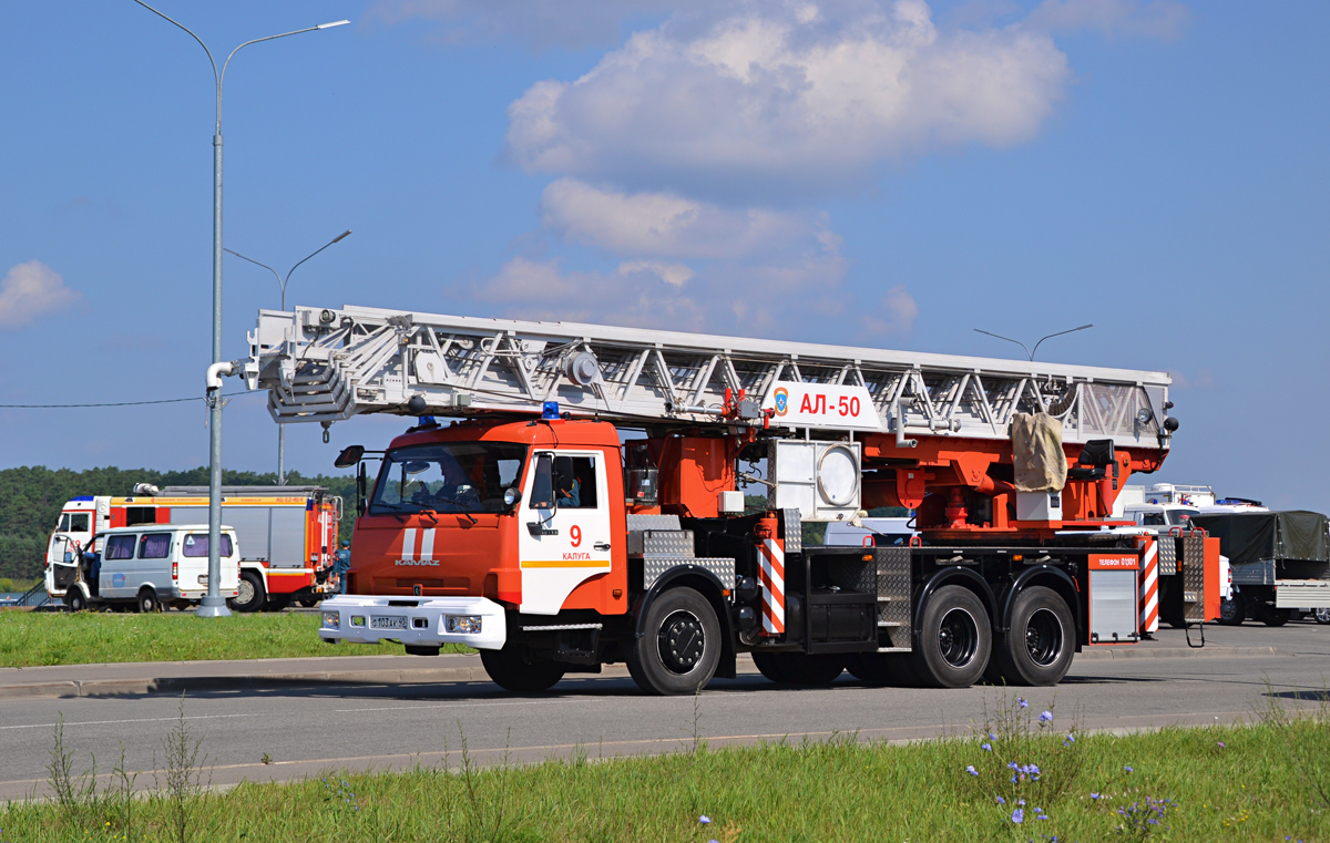 Калужская область, № О 103 АК 40 — КамАЗ-65115-A4