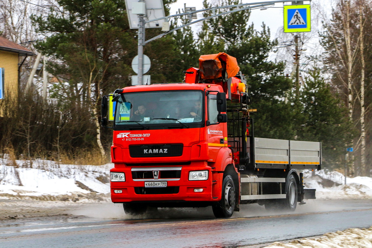 Санкт-Петербург, № К 660 КР 198 — КамАЗ-5325-G5