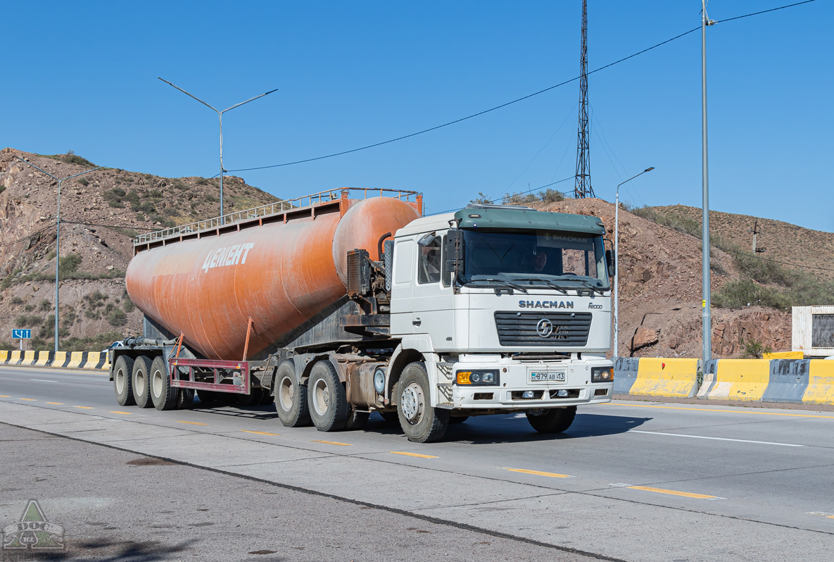 Туркестанская область, № 879 AB 13 — Shaanxi Shacman F2000 SX425x