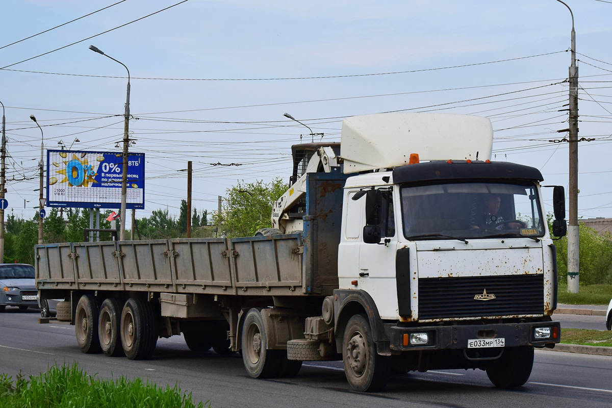 Волгоградская область, № Е 033 МР 134 — МАЗ-5432A5