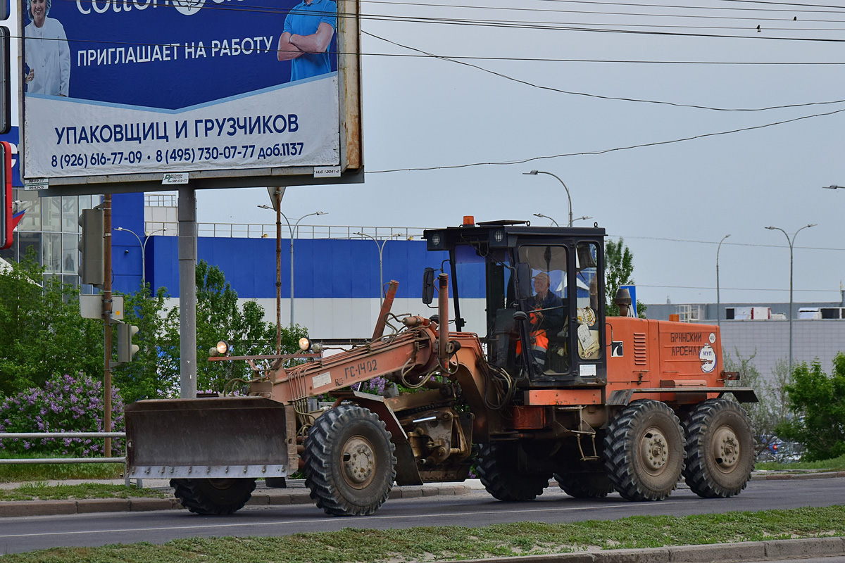 Волгоградская область, № 8051 СТ 34 — ГС-14.02