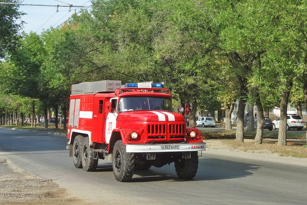 Саратовская область, № В 362 ВМ 64 — ЗИЛ-131Н (УАМЗ)