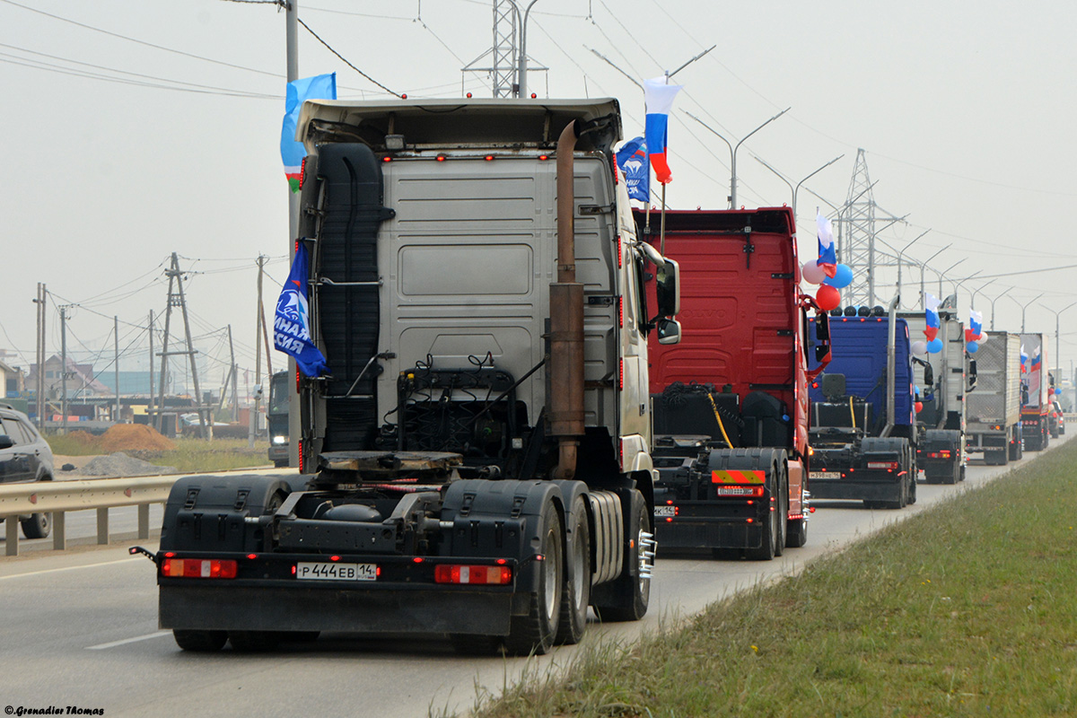 Саха (Якутия), № Р 444 ЕВ 14 — Volvo ('2008) FH.520