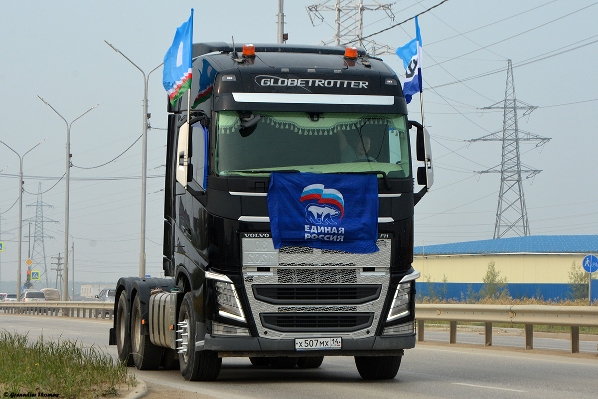 Саха (Якутия), № Х 507 МХ 14 — Volvo ('2012) FH.460 [X9P]