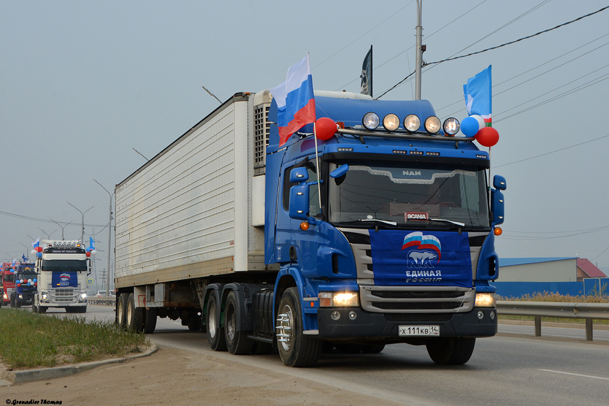 Саха (Якутия), № Х 111 КВ 14 — Scania ('2011) P400