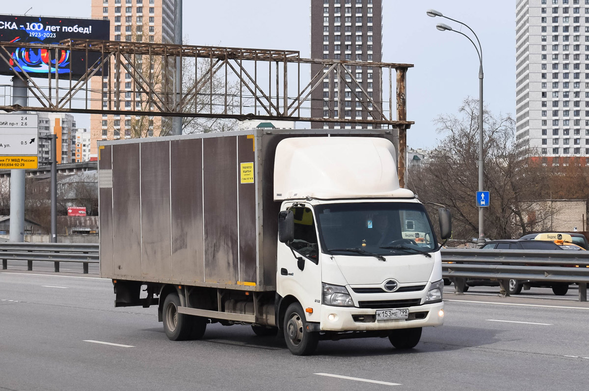 Москва, № К 153 МЕ 799 — Hino (общая модель)