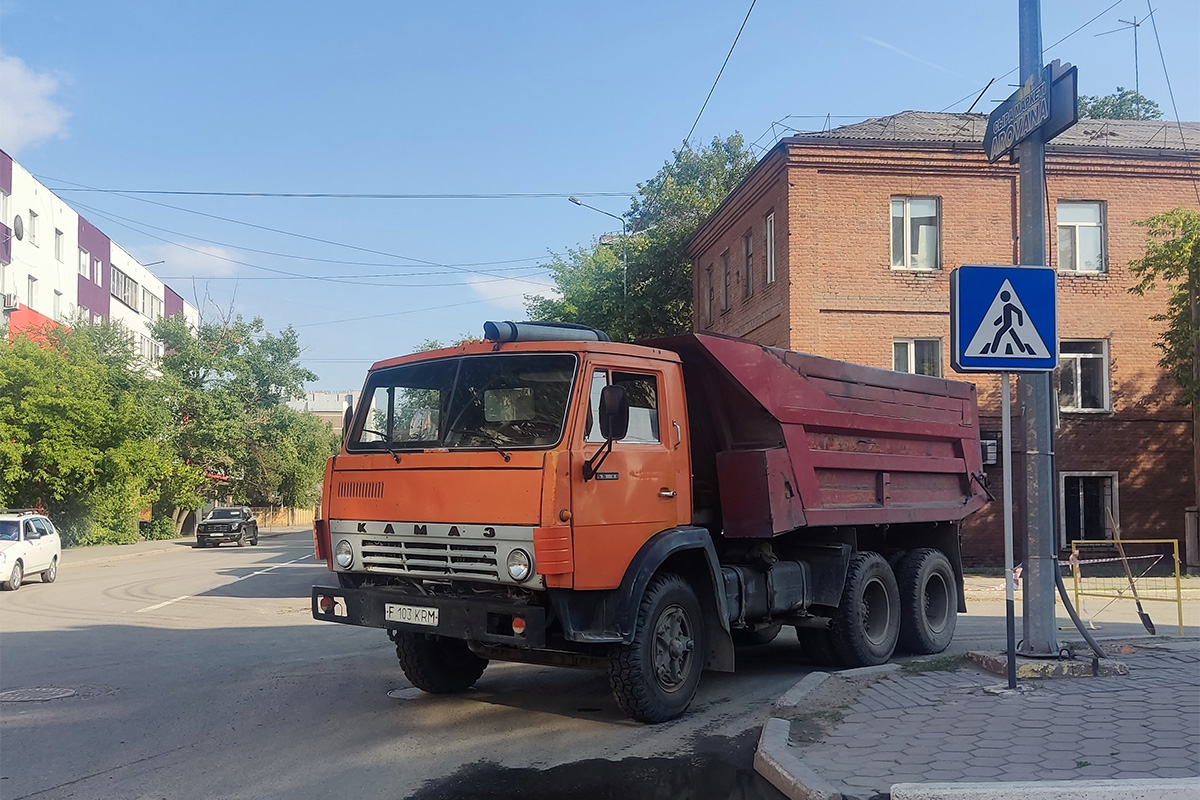 Восточно-Казахстанская область, № F 103 KRM — КамАЗ-5511