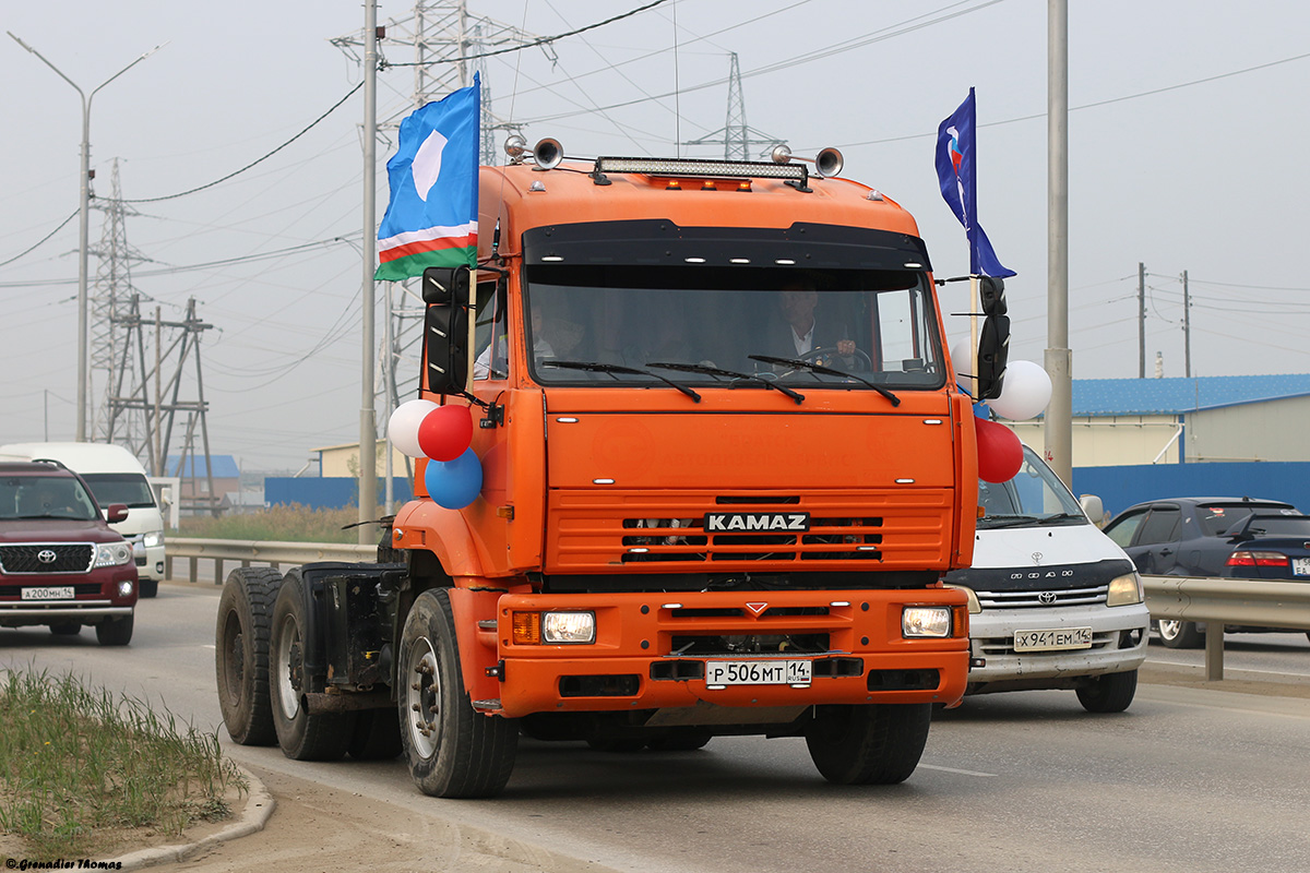 Саха (Якутия), № Р 506 МТ 14 — КамАЗ-6460 [646000]