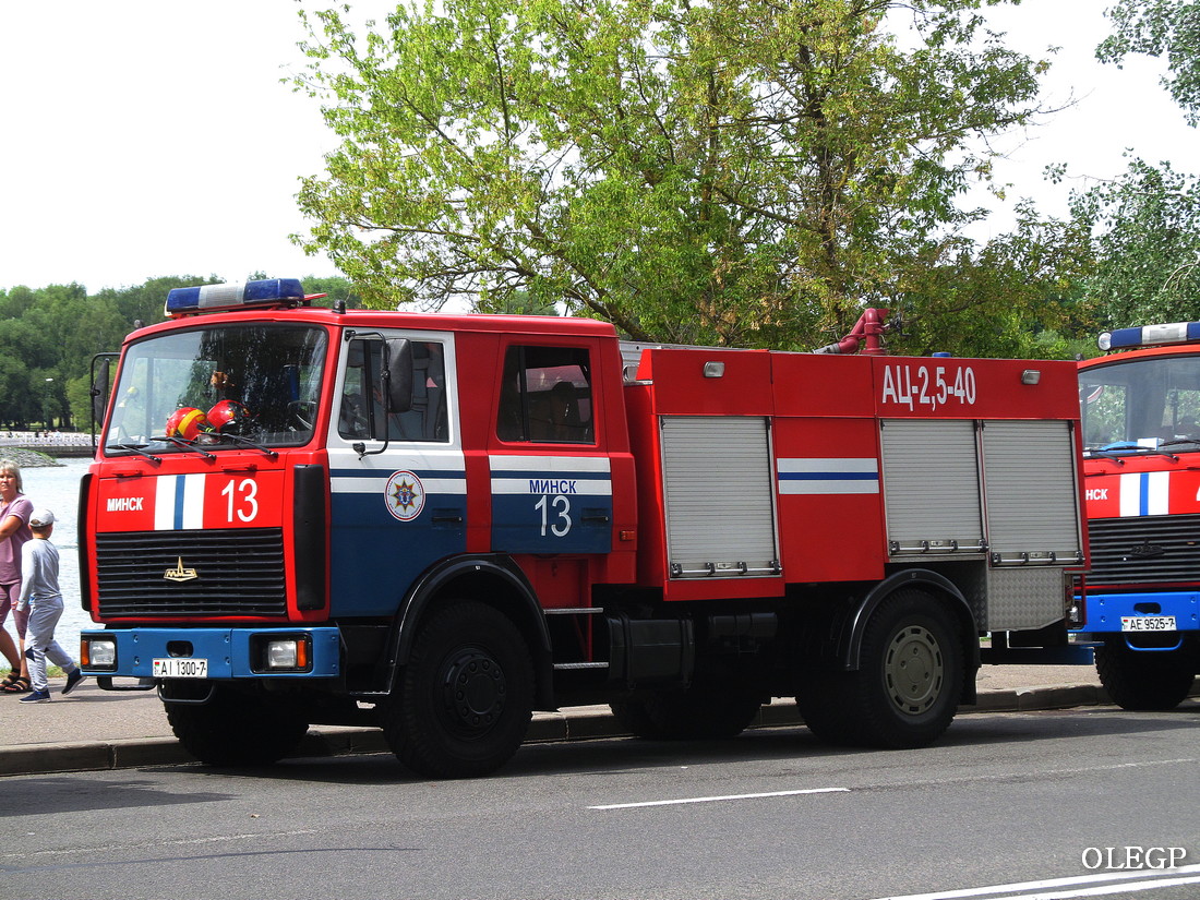 Минск, № АІ 1300-7 — МАЗ-5337 (общая модель); Минск — День пожарной службы 2023