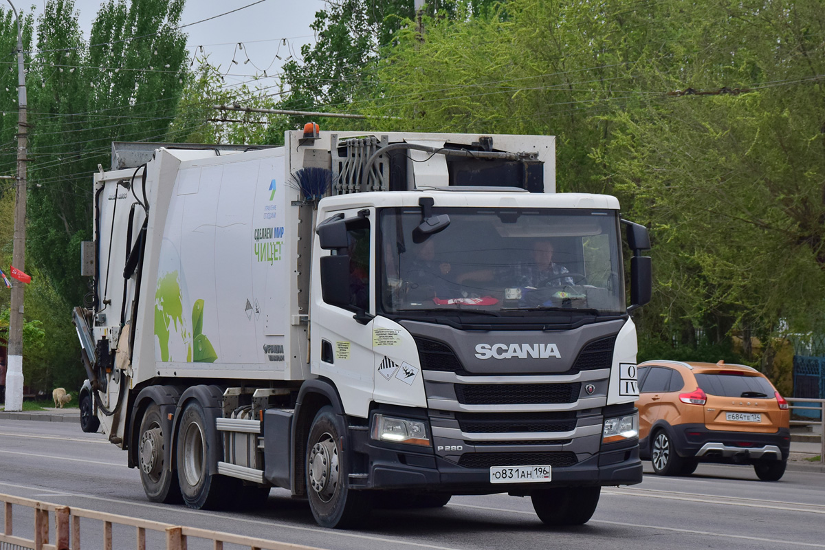 Волгоградская область, № О 831 АН 196 — Scania ('2016) P280