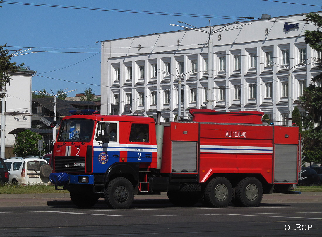 Витебская область, № АІ 7764-2 — МАЗ-6317 (общая модель)