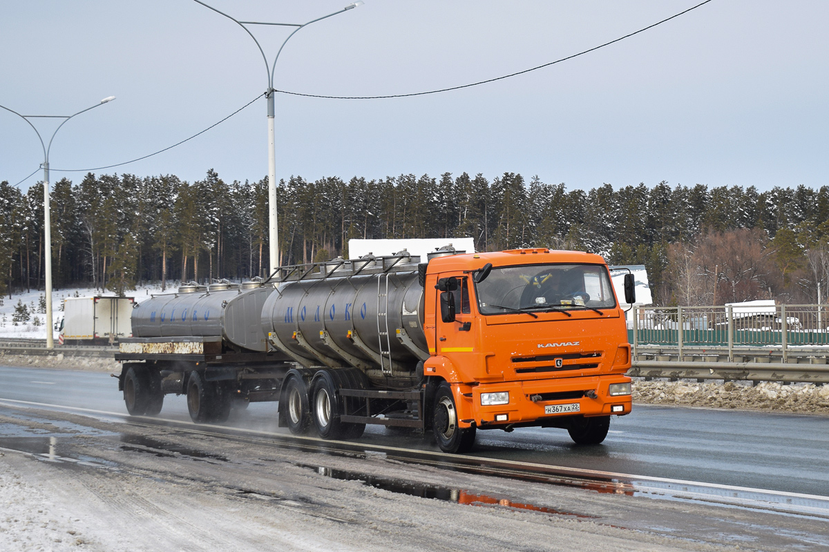 Алтайский край, № Н 367 ХА 22 — КамАЗ-65115-L4