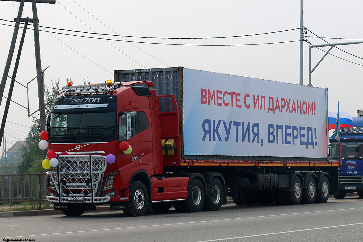 Саха (Якутия), № У 700 КН 14 — Volvo ('2012) FH16.700