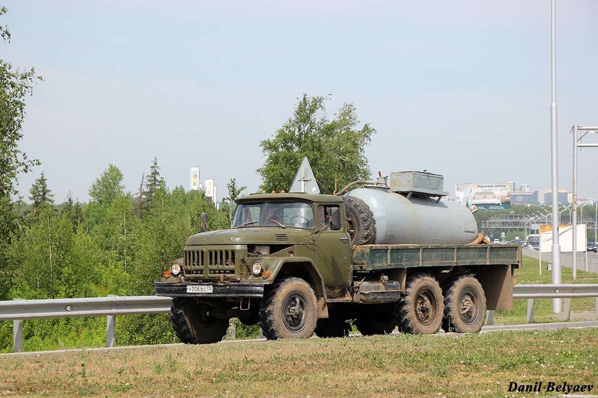 Башкортостан, № Х 006 ВС 02 — ЗИЛ-131