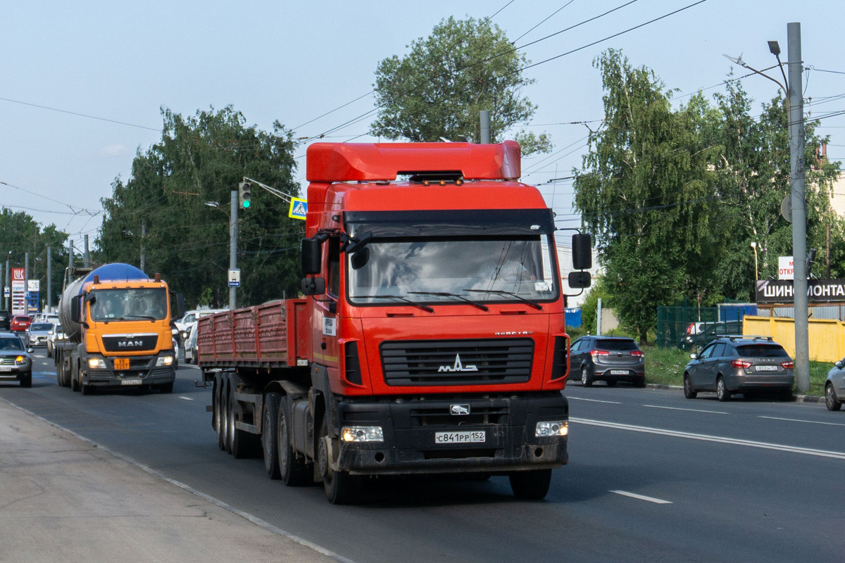 Нижегородская область, № С 841 РР 152 — МАЗ-643028