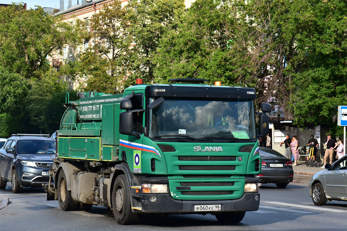 Санкт-Петербург, № В 060 КЕ 98 — Scania ('2004) P310