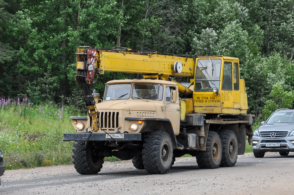 Ярославская область, № Е 128 НН 76 — Урал-5557-10